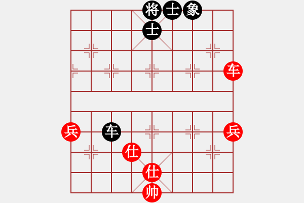 象棋棋譜圖片：zombb(7段)-和-liabcd(7段) - 步數(shù)：100 