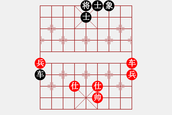 象棋棋譜圖片：zombb(7段)-和-liabcd(7段) - 步數(shù)：110 