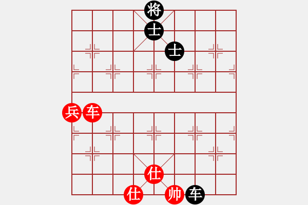 象棋棋譜圖片：zombb(7段)-和-liabcd(7段) - 步數(shù)：130 