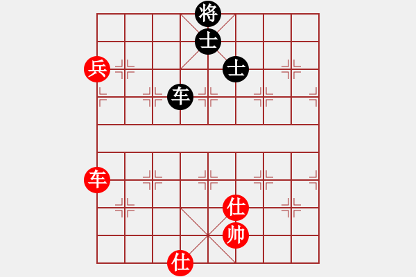 象棋棋譜圖片：zombb(7段)-和-liabcd(7段) - 步數(shù)：150 