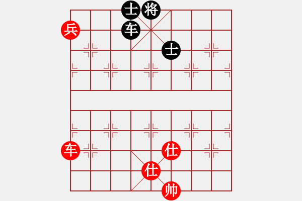 象棋棋譜圖片：zombb(7段)-和-liabcd(7段) - 步數(shù)：160 