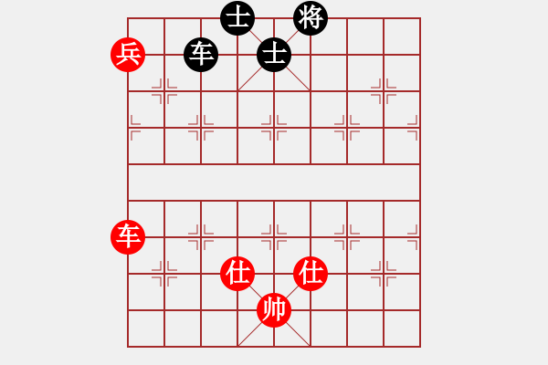 象棋棋譜圖片：zombb(7段)-和-liabcd(7段) - 步數(shù)：170 