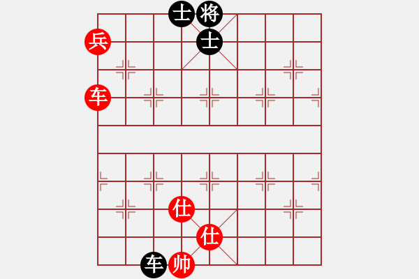 象棋棋譜圖片：zombb(7段)-和-liabcd(7段) - 步數(shù)：180 