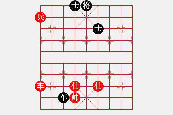 象棋棋譜圖片：zombb(7段)-和-liabcd(7段) - 步數(shù)：190 