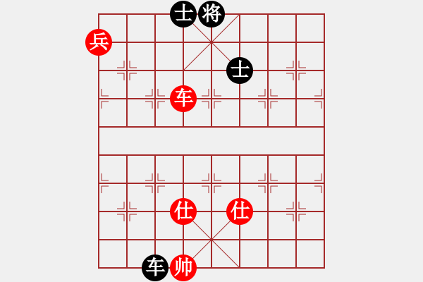 象棋棋譜圖片：zombb(7段)-和-liabcd(7段) - 步數(shù)：200 