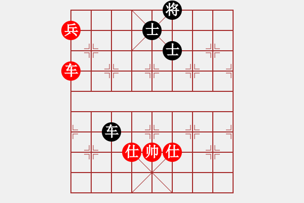 象棋棋譜圖片：zombb(7段)-和-liabcd(7段) - 步數(shù)：210 