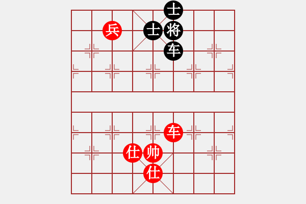 象棋棋譜圖片：zombb(7段)-和-liabcd(7段) - 步數(shù)：230 