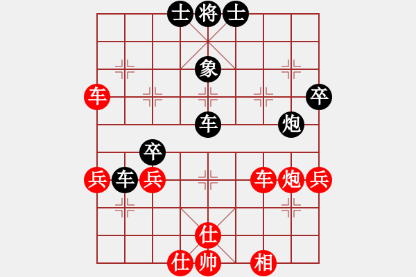 象棋棋譜圖片：zombb(7段)-和-liabcd(7段) - 步數(shù)：70 