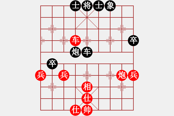 象棋棋譜圖片：zombb(7段)-和-liabcd(7段) - 步數(shù)：80 