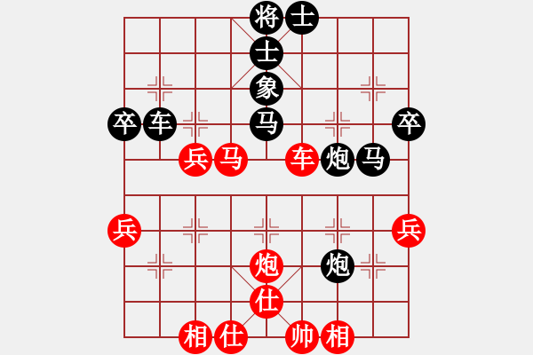 象棋棋譜圖片：宇宙門主(5段)-勝-香港神棋手(5段)中炮巡河車對屏風馬 紅進左馬 - 步數(shù)：50 