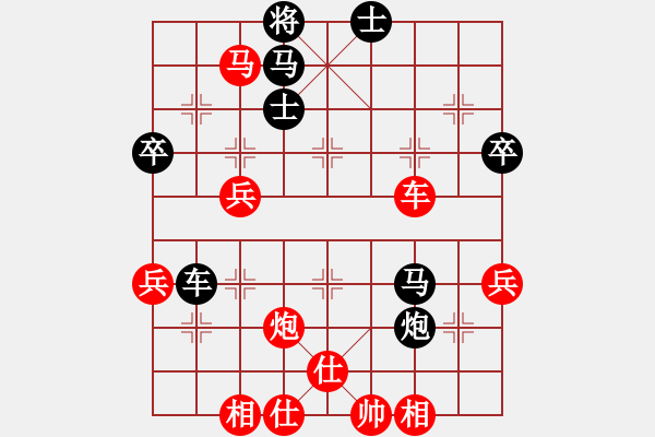 象棋棋譜圖片：宇宙門主(5段)-勝-香港神棋手(5段)中炮巡河車對屏風馬 紅進左馬 - 步數(shù)：60 