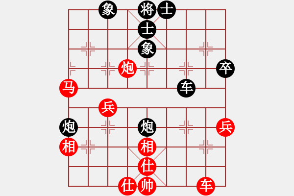 象棋棋譜圖片：淋過雨的空氣 先和 明月策 - 步數(shù)：70 