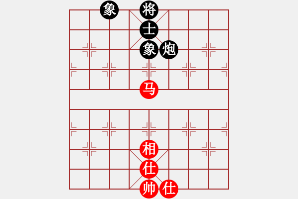 象棋棋譜圖片：愛七三七七(6段)-和-國電南瑞(9段) - 步數(shù)：100 