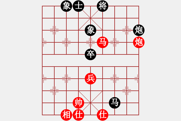 象棋棋譜圖片：愛七三七七(6段)-和-國電南瑞(9段) - 步數(shù)：70 