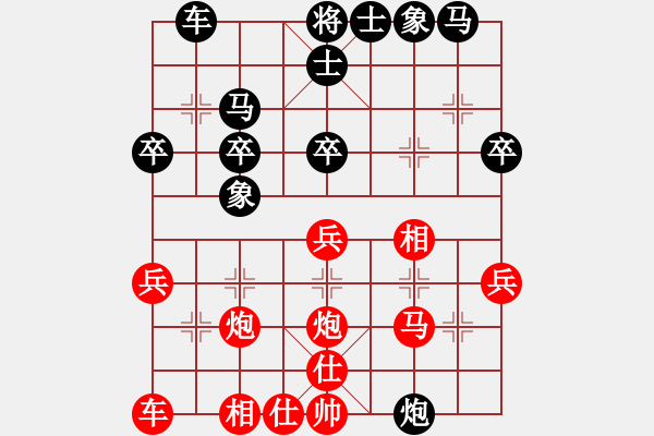 象棋棋譜圖片：第六屆“東坡杯”第八輪 達州曾 軍先負瀘州劉 勝 - 步數(shù)：40 