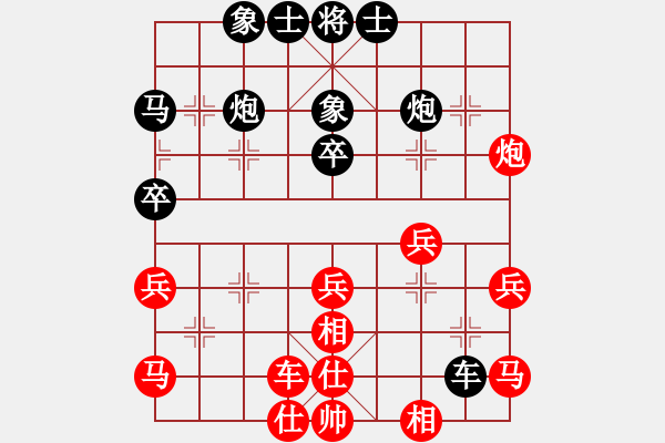 象棋棋谱图片：唐思楠 先和 左文静 - 步数：50 