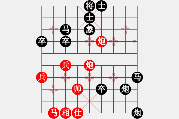 象棋棋譜圖片：屏風(fēng)馬應(yīng)中炮急進(jìn)中兵(業(yè)五升業(yè)六評(píng)測(cè)對(duì)局)我后勝 - 步數(shù)：60 