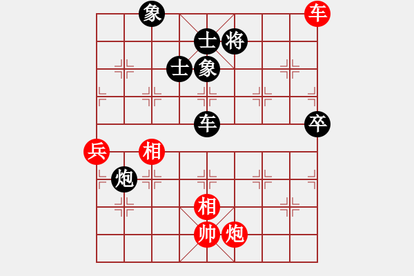 象棋棋譜圖片：劉洪濤 先負(fù) 黎德志 - 步數(shù)：110 