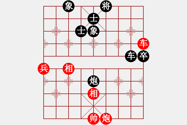 象棋棋譜圖片：劉洪濤 先負(fù) 黎德志 - 步數(shù)：120 