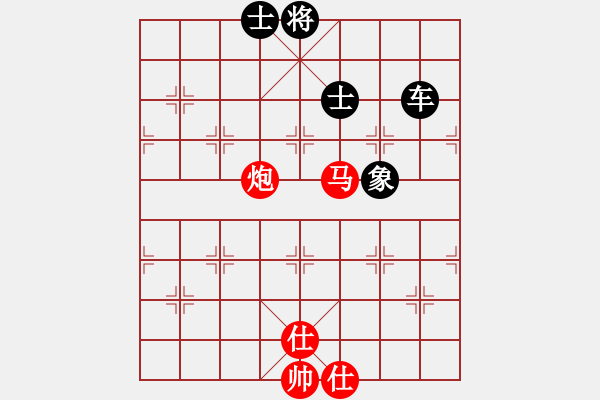 象棋棋譜圖片：一QQ1 - 步數(shù)：100 