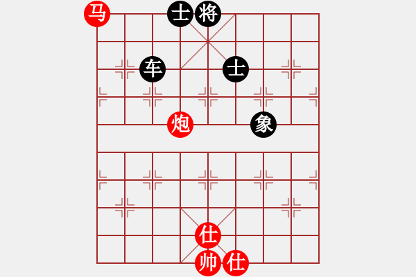 象棋棋譜圖片：一QQ1 - 步數(shù)：110 