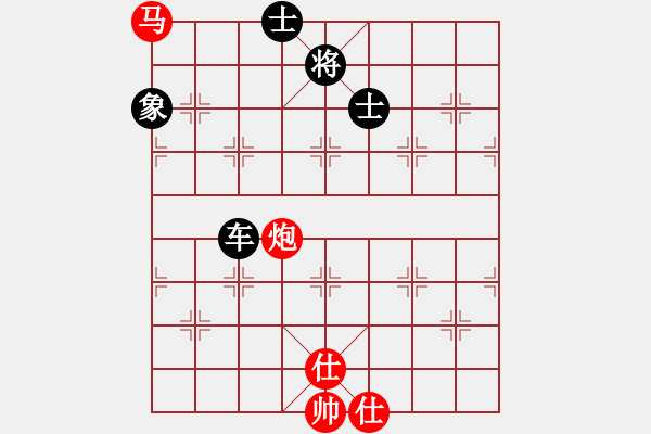 象棋棋譜圖片：一QQ1 - 步數(shù)：120 