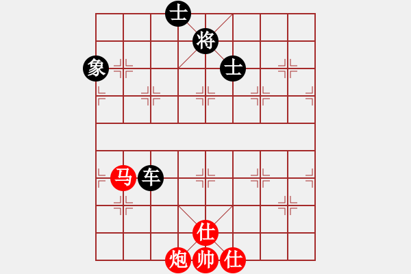 象棋棋譜圖片：一QQ1 - 步數(shù)：130 