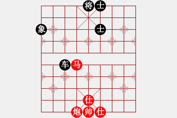 象棋棋譜圖片：一QQ1 - 步數(shù)：140 