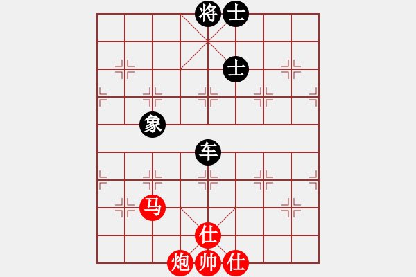 象棋棋譜圖片：一QQ1 - 步數(shù)：150 