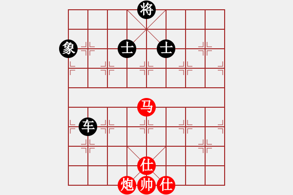 象棋棋譜圖片：一QQ1 - 步數(shù)：170 