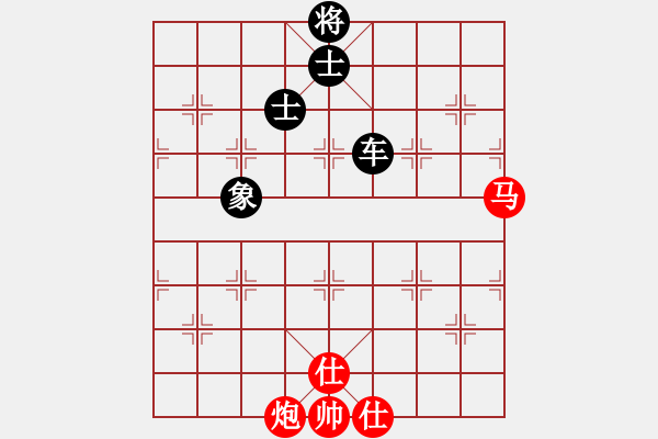 象棋棋譜圖片：一QQ1 - 步數(shù)：180 