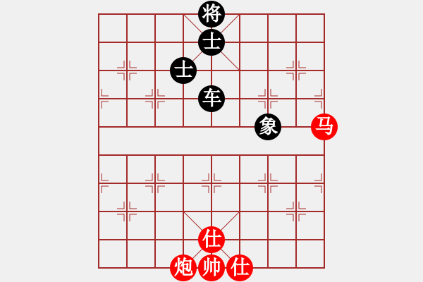 象棋棋譜圖片：一QQ1 - 步數(shù)：200 