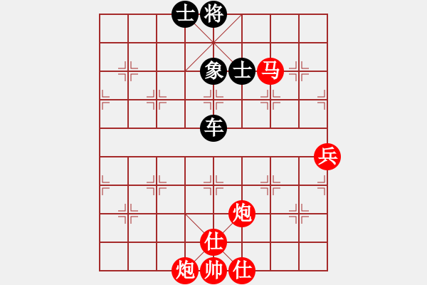 象棋棋譜圖片：一QQ1 - 步數(shù)：70 