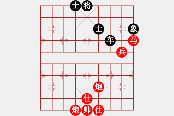 象棋棋譜圖片：一QQ1 - 步數(shù)：80 