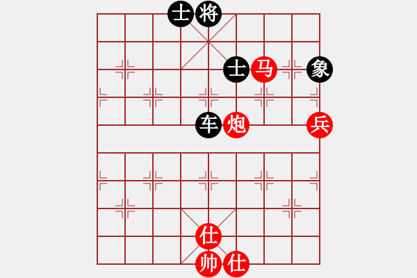 象棋棋譜圖片：一QQ1 - 步數(shù)：90 