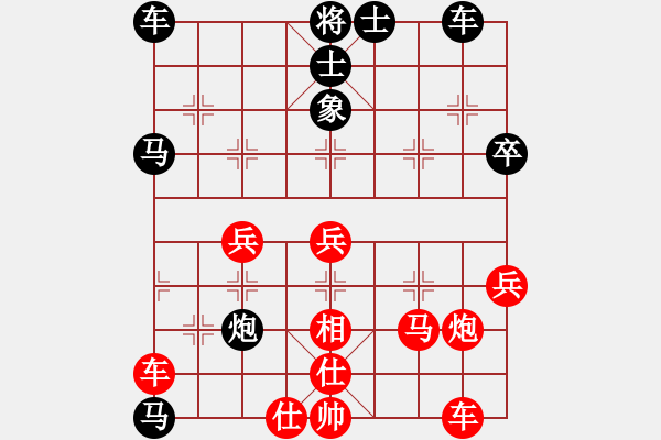 象棋棋譜圖片：小卒-VS- 隨風而去 - 步數(shù)：60 