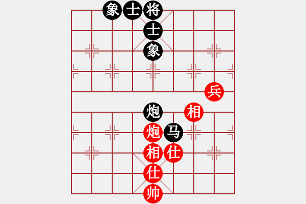 象棋棋譜圖片：駟馬難追(7段)-負(fù)-liuyidao(8段) - 步數(shù)：120 