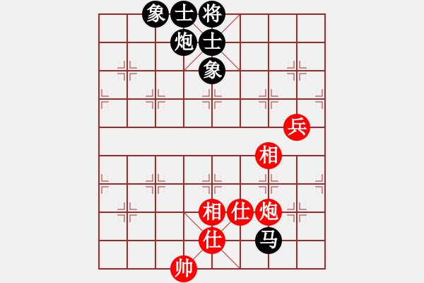 象棋棋譜圖片：駟馬難追(7段)-負(fù)-liuyidao(8段) - 步數(shù)：130 