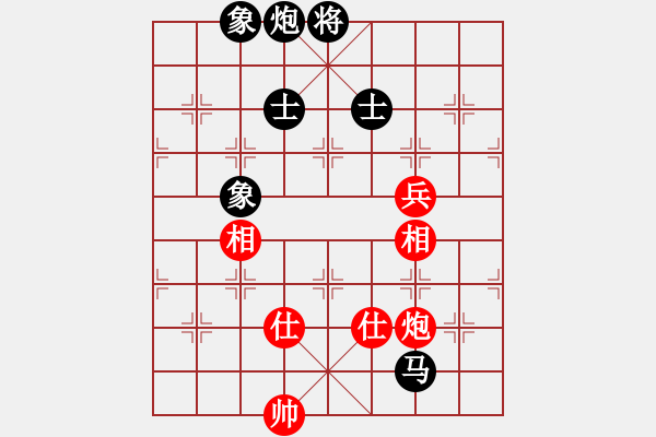 象棋棋譜圖片：駟馬難追(7段)-負(fù)-liuyidao(8段) - 步數(shù)：140 