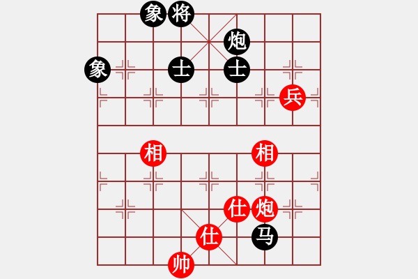 象棋棋譜圖片：駟馬難追(7段)-負(fù)-liuyidao(8段) - 步數(shù)：150 