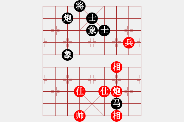 象棋棋譜圖片：駟馬難追(7段)-負(fù)-liuyidao(8段) - 步數(shù)：160 