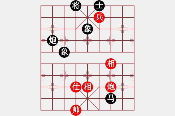 象棋棋譜圖片：駟馬難追(7段)-負(fù)-liuyidao(8段) - 步數(shù)：170 