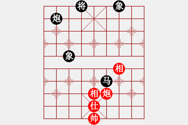 象棋棋譜圖片：駟馬難追(7段)-負(fù)-liuyidao(8段) - 步數(shù)：180 