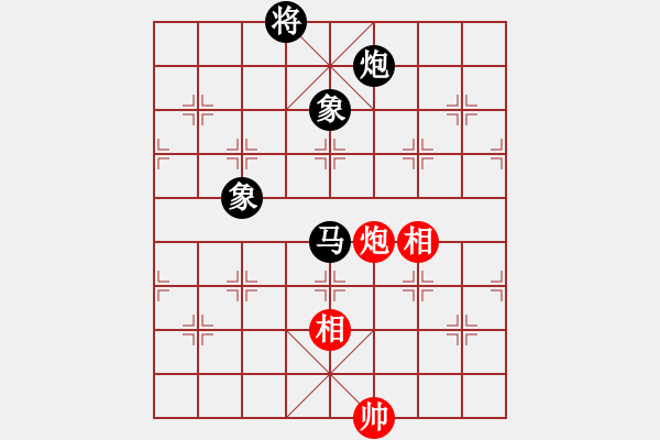 象棋棋譜圖片：駟馬難追(7段)-負(fù)-liuyidao(8段) - 步數(shù)：190 