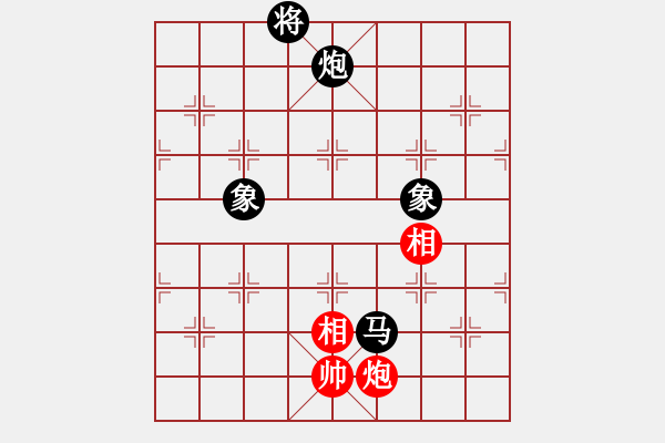 象棋棋譜圖片：駟馬難追(7段)-負(fù)-liuyidao(8段) - 步數(shù)：200 