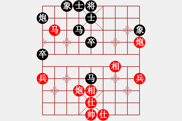 象棋棋譜圖片：駟馬難追(7段)-負(fù)-liuyidao(8段) - 步數(shù)：60 