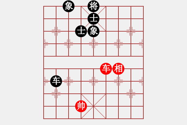 象棋棋譜圖片：小樓玉笙寒(無極)-和-sofia(北斗) - 步數(shù)：400 