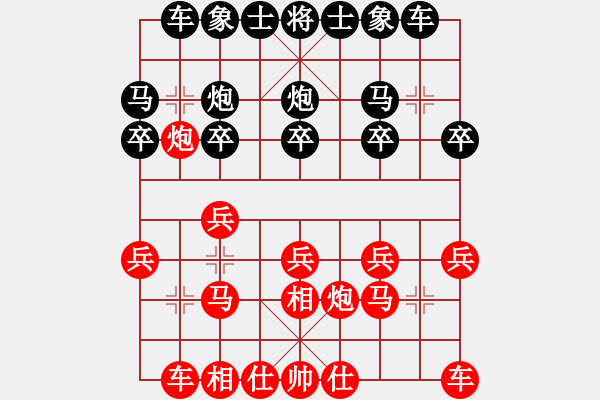 象棋棋譜圖片：士G - 步數(shù)：13 