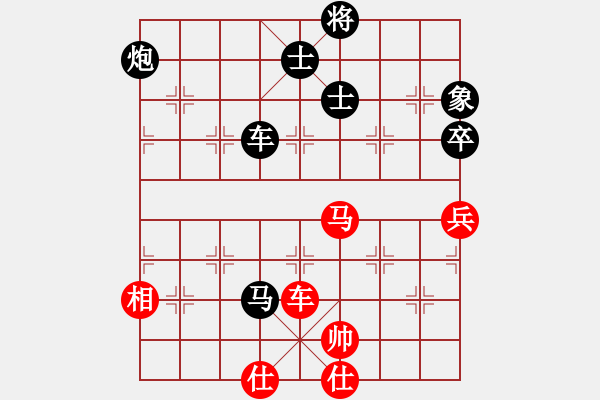 象棋棋譜圖片：我一口口吞(9段)-負(fù)-網(wǎng)絡(luò)車神(9段) - 步數(shù)：147 