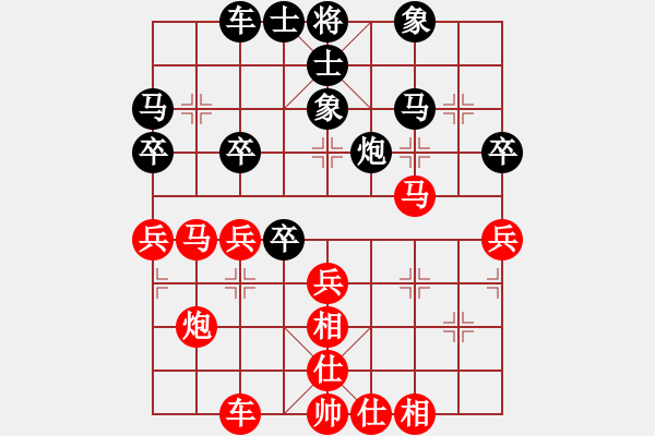 象棋棋谱图片：我一口口吞(9段)-负-网络车神(9段) - 步数：50 